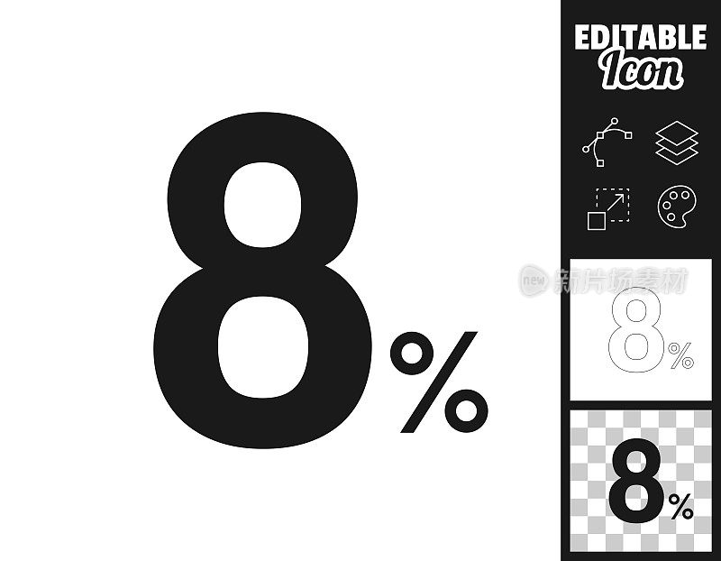 8% - 8%。图标设计。轻松地编辑